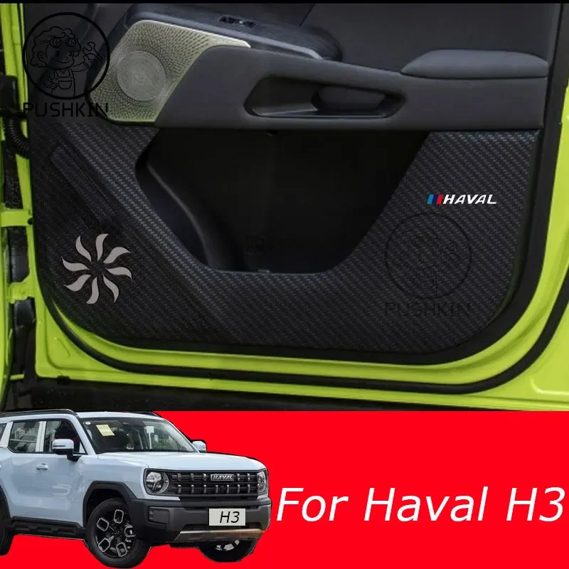 

Car Door Anti Kick Pad Leather Protection Film for HAVAL H3 2024 Protector Stickers Trim Car Accessories