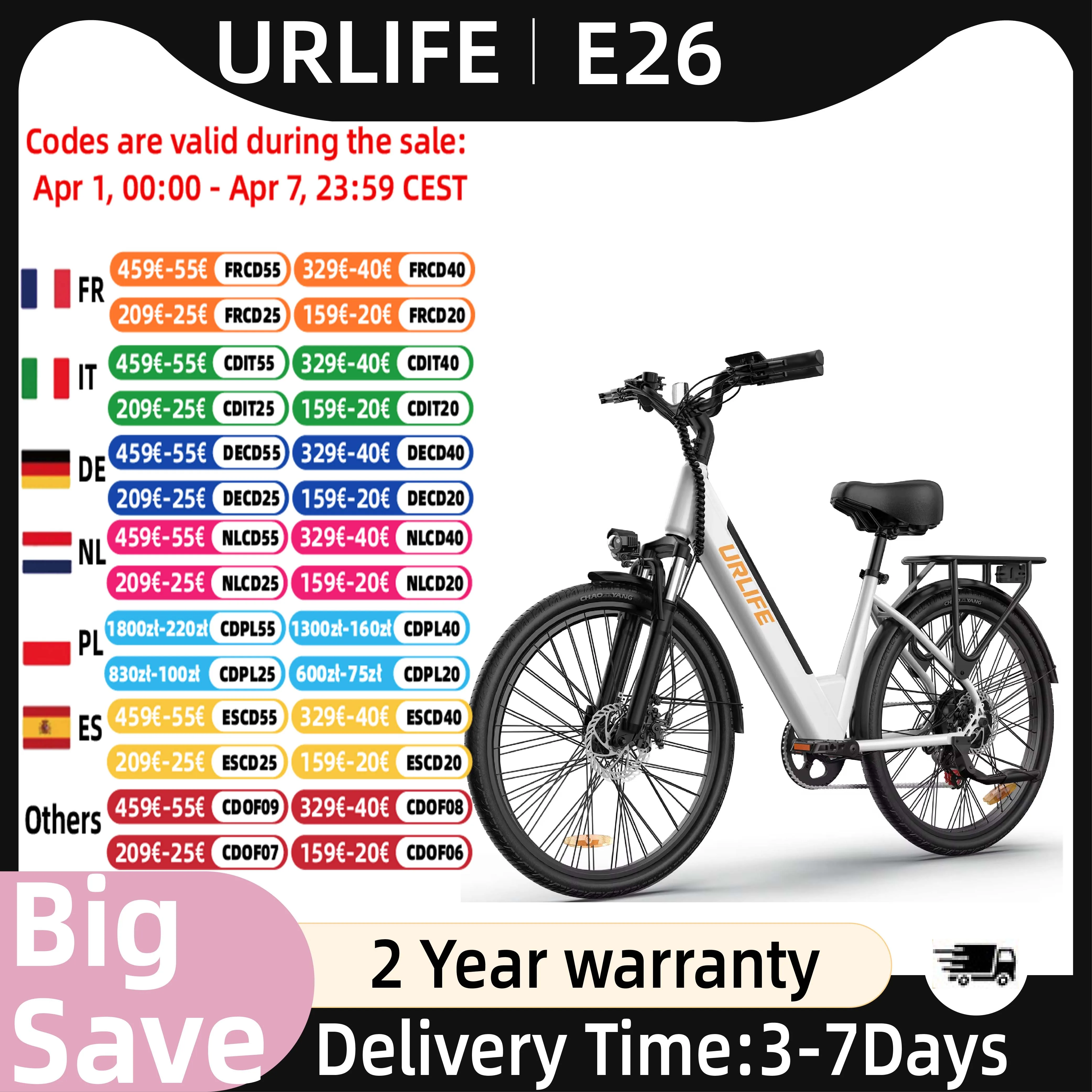 Vélo électrique URLIFE E26 pour adultes, moteur 250W, batterie 48V 10.4AH, pneus 26 pouces, vélo de ville pour trajets quotidiens