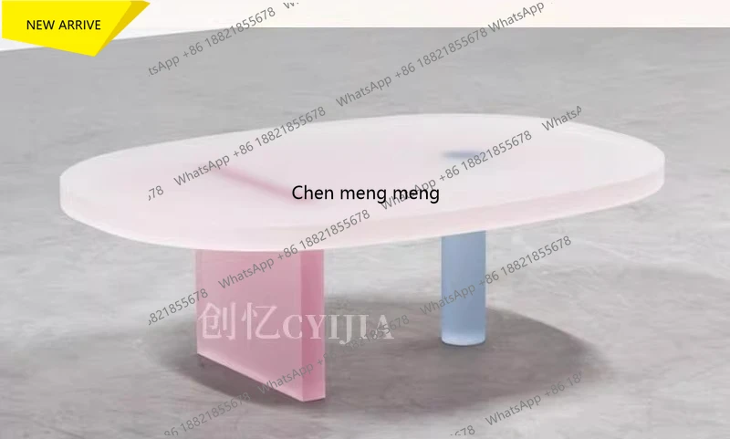 z183 Acrylic custom matte gradual change round coffee table club art small table living room