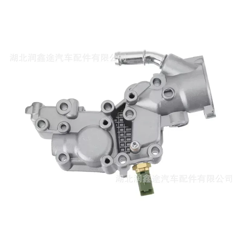 1336Y8 1336P9 9654775080 Thermostat 206 207 C2 PARTNER BERLINGO