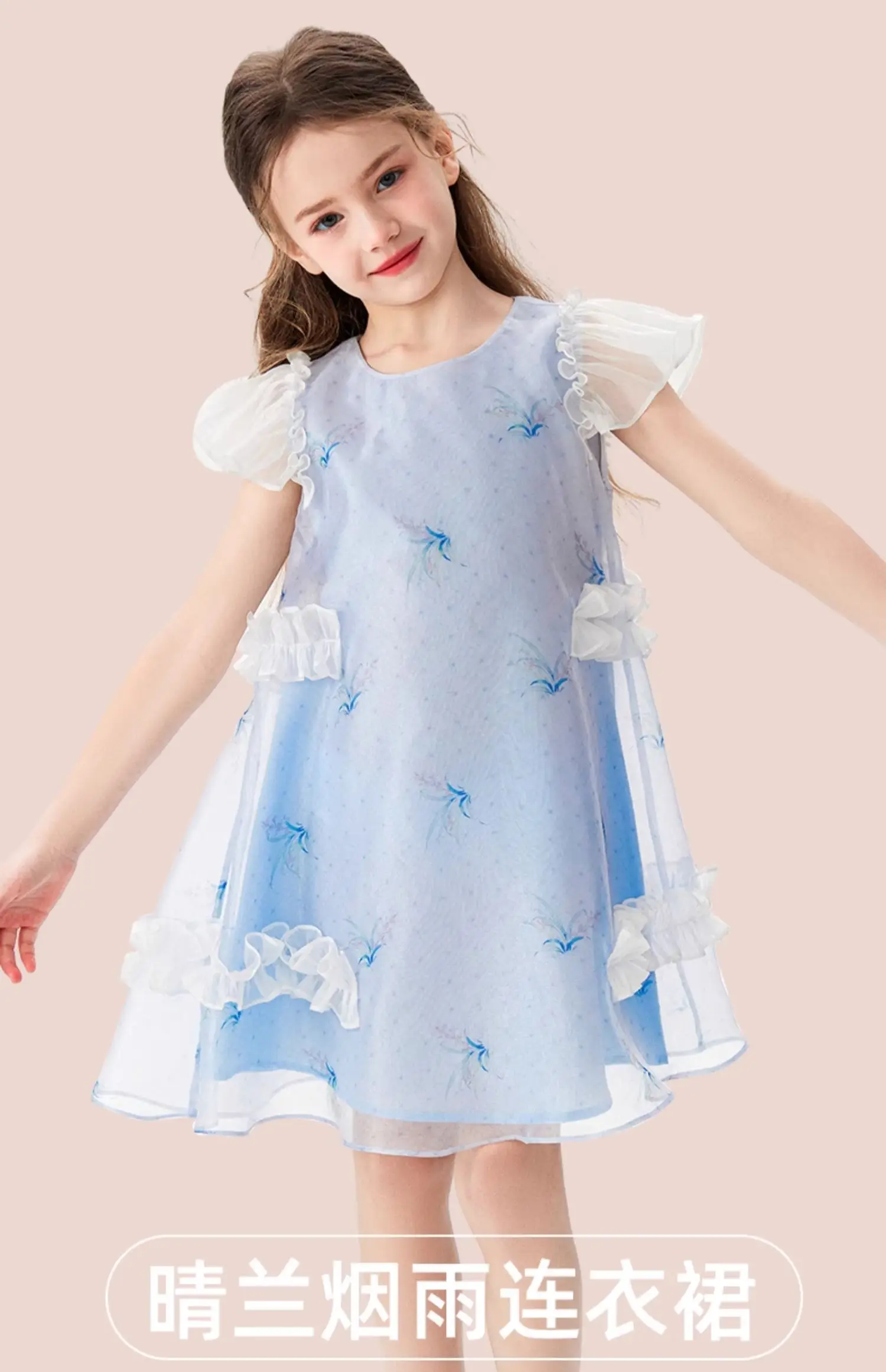 Vestido sofisticado para meninas