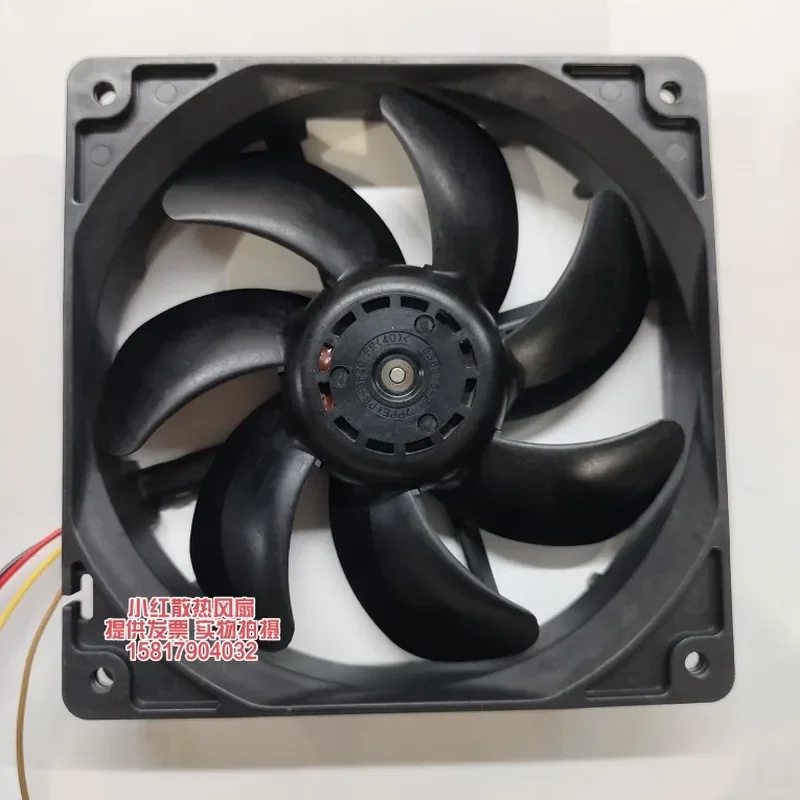 Original Genuine Sanyo 9S1212P4F05 12V 0.19A 4-Wire PWM Speed Regulation Ultra-Quiet Fan for 9S