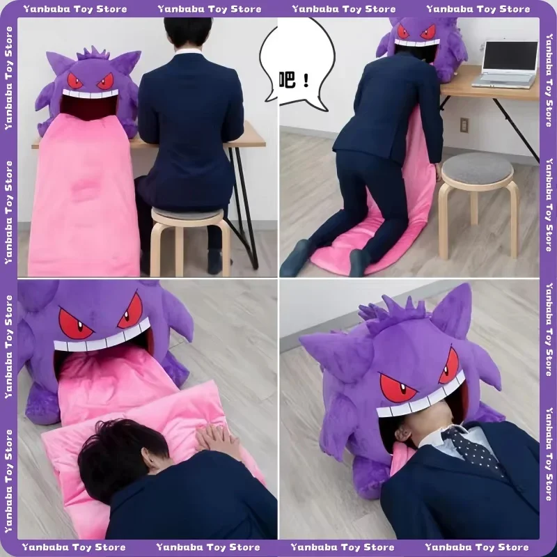 ホット-130-センチメートルポケモン-gengar-大きな舌かわいいアニメ周辺大人のクリスマスギフトビッグサイズ-gengar-睡眠枕デュアル目的昼寝ブランケット