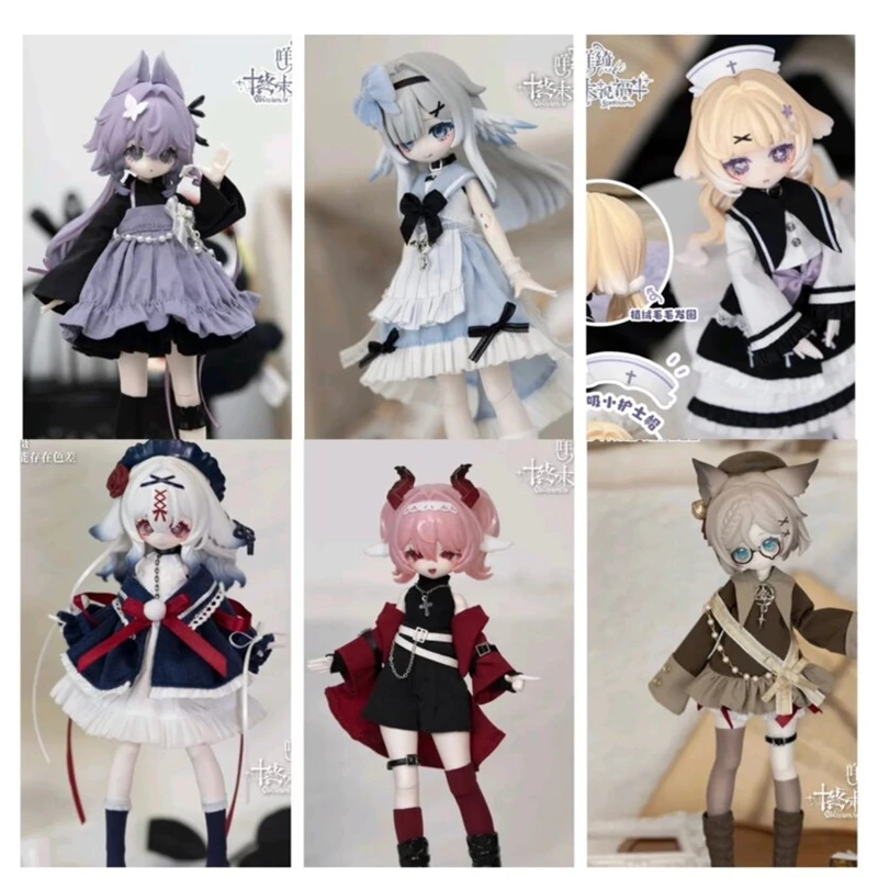 

Genuine Meki Final Blessing Blind Box 1/8 Scale BJD Articulated Doll Order Anime Figure Desire Mystery Box Model Ornament Gift