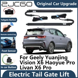 For Geely Yuanjing Vision X6 Haoyue Pro Tailgate Electric Tail Gate Lift Prop Support Vehicle Power Rear Door Liftgate Strut