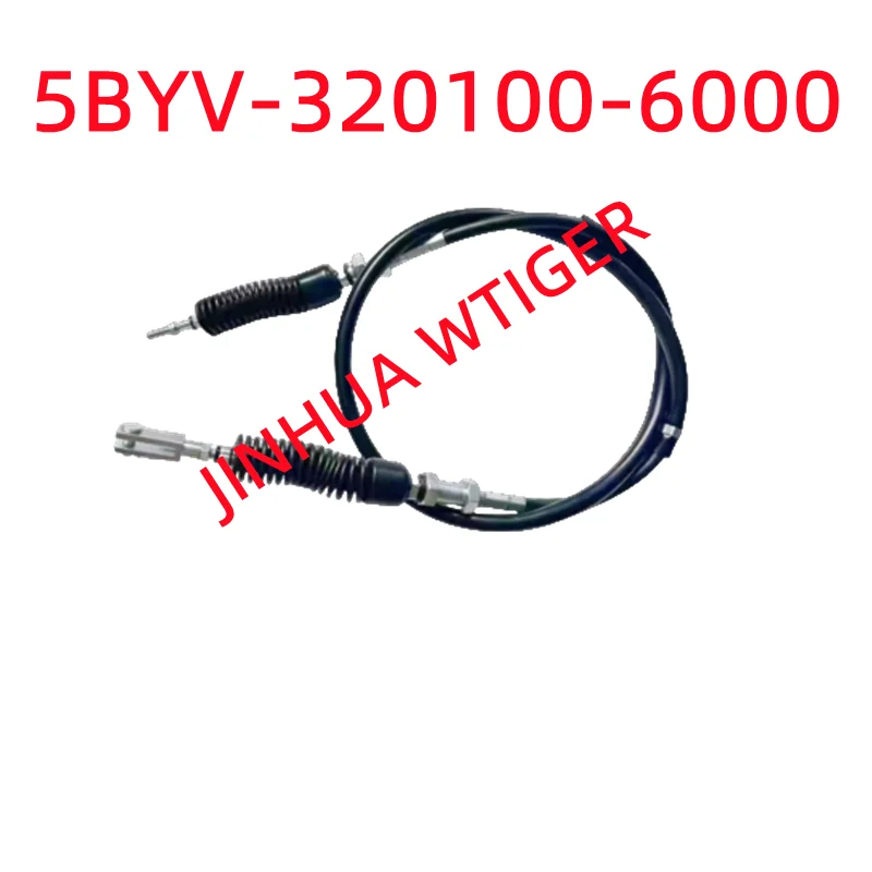 

Оригинальный трос переключения передач CF 5BYV-320100-6000 CFmoto Zforce 950