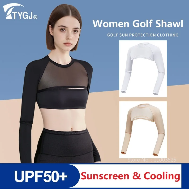 PGM Golf Women's Summer Long Sleeve Shawl Sunscreen Bottom Shirt Ladies Cooling Ice Silk Golf Crop Top Anti-UV Arm Sleeve