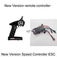 Feilun FT011 RC Boat Spare Parts New Version Speed ESC + Remote Controller Transmitter   Accessories