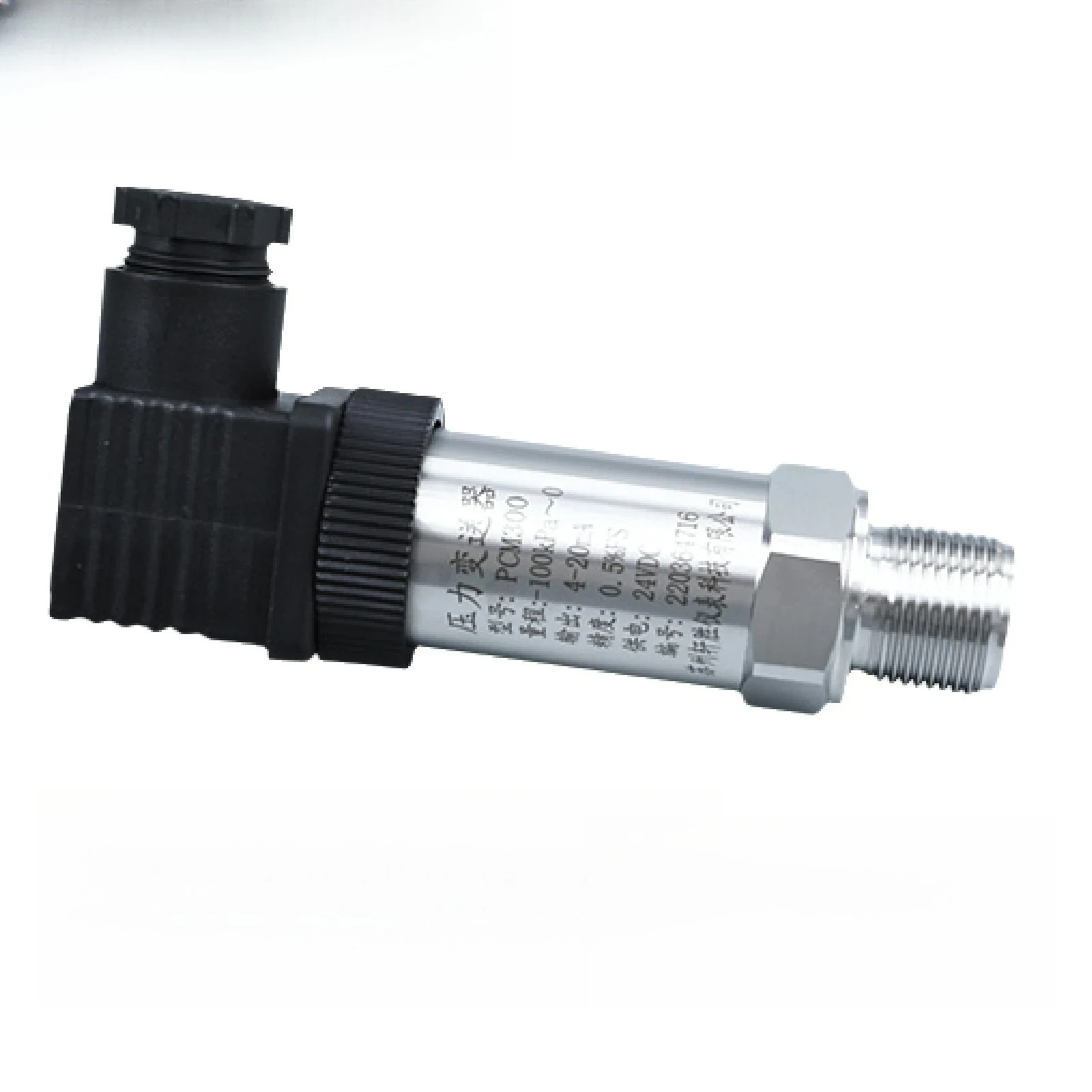 PCM300 vacuum pressure transmitter -100kPa~100MPa 4-20mA 0-5V 0-10V RS485 negative pressure sensor diffused silicon G1/4
