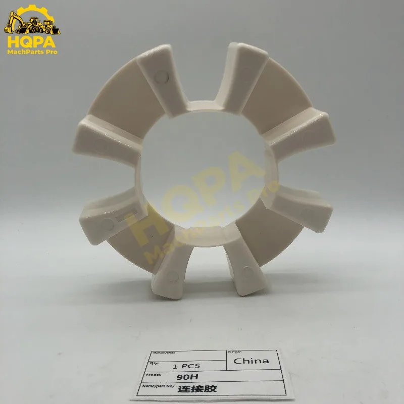 

Муфта 11N7-10020 11N710020 90H для экскаваторов Hyundai R140W-9 R170W-9 R200W-7 R200W-7A