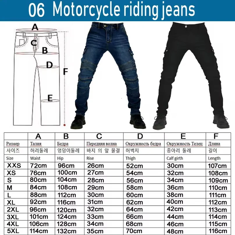 Men Motorcycle protective riding jeans pants standard version off road anti fall trousers with armor pockets armor not included