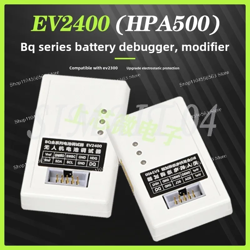 EV2400 EV2300 TI Battery Meter Programming Tool, Original New Chip for Drone Battery Maintenance