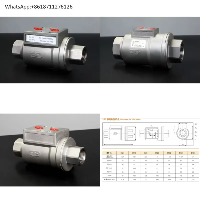1pcs Factory Direct 304 Stainless Steel Vacuum Resistant Air Control Valve DN40 G1-1/2 Shuttle Valve for Industrial Pneumatic