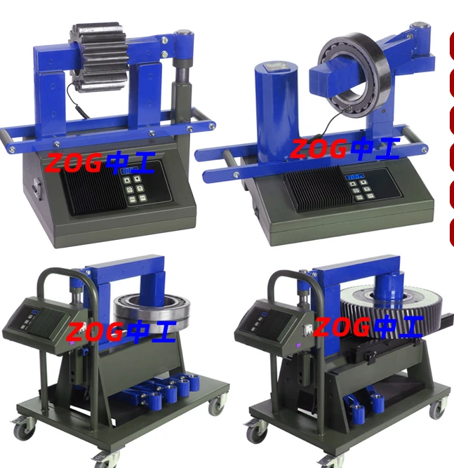 RA24KW bearing heater, microcomputer mobile bearing heater