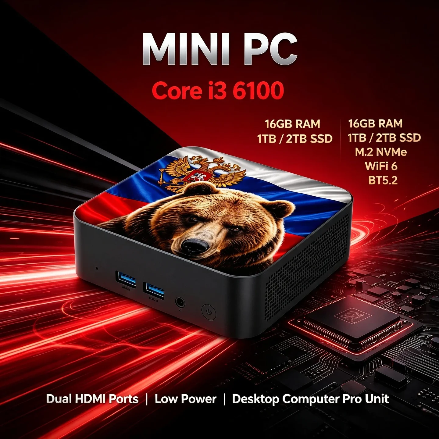 intel-core-i3-6100-low-power-mini-pc-16gb-ddr4-1tb-ssd-wifi-6-bt52-nvme-desktop-computer-for-office-home-business