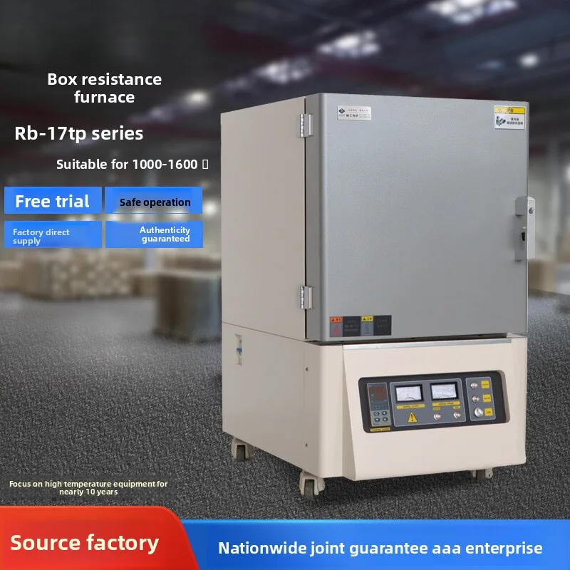 Recipiente, resistencia de templado y enfriamiento, caja Industrial de alta temperatura, mufla, horno de sinterización, calefacción eléctrica