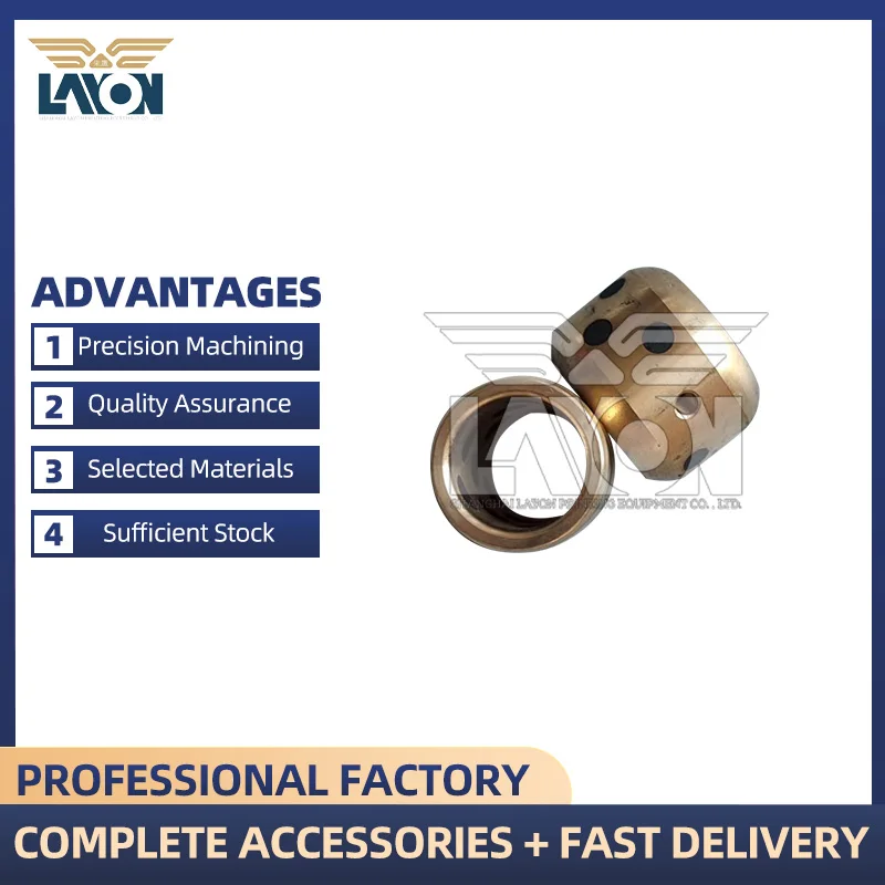 LAYON Bronze Bushing Sleeves for Muller Martini Aster 150 160 178 180 2000 220 Bookbinding Sewing Machine Hook Plate Rod Shaft