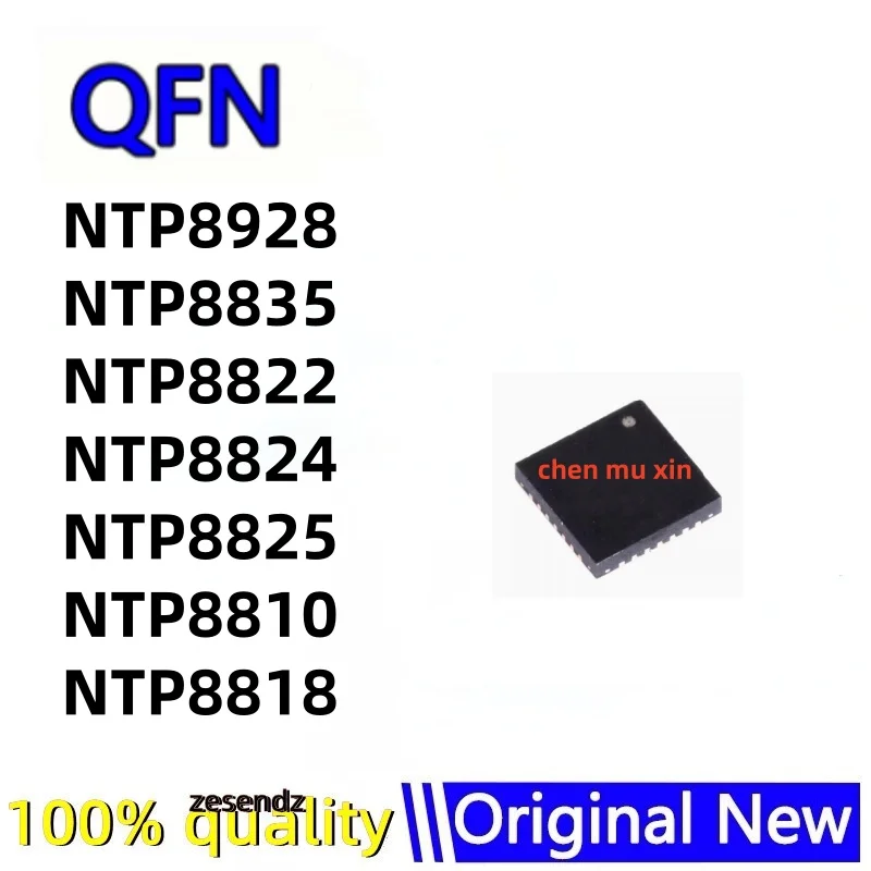 Why the NTP8928 IC Is a Game-Changer for Embedded System Designers