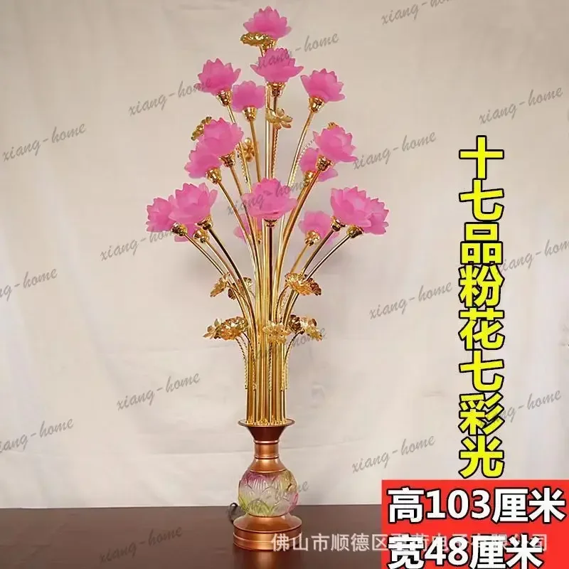 FG  Colorful led lotus Buddha lamp for household temple hall glazed vase lamp for Ready to ship and purchase with peace of mind
