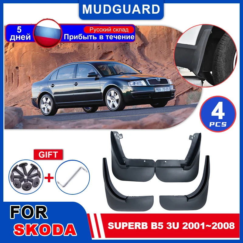 

Mudflaps Fender Flares for Skoda Superb B5 3U 2001~2008 2002 2003 Auto Mudguards Flap Splash Mud Guards Cover Wheel Accessories