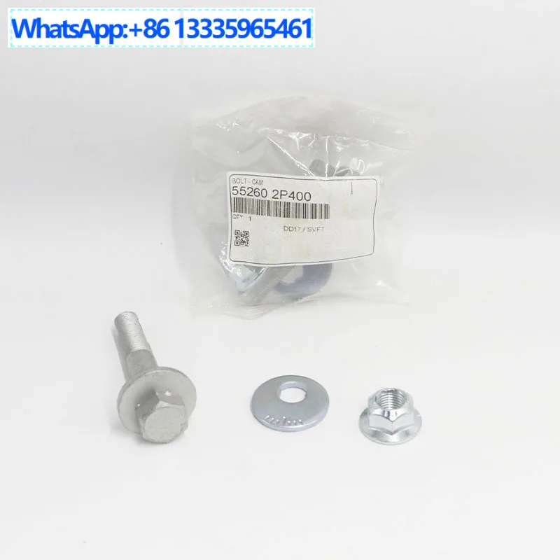 552602P400 for Hyundai Tucson Santana Rear Eccentric Tilt Adjustment Bolt Kit