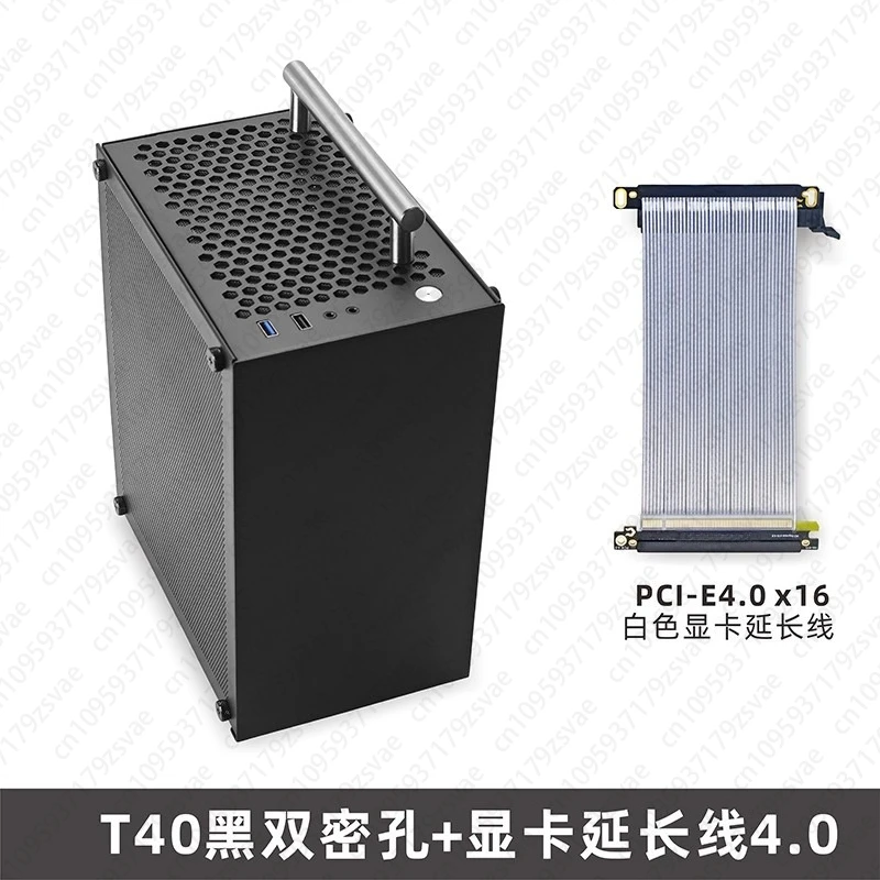 T40-Chassis, Mini-ITX-Back-to-Back-Mini-Handheld, tragbar, Desktop-A4-Chassis, kleines 7-Liter-Chassis
