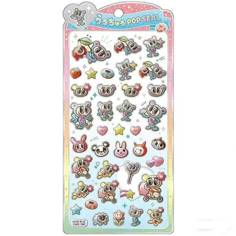 New Angel Blue Wave Water Moisturizing Stickers 3D Relief Stickers DIY Journal Phone Case Decorative