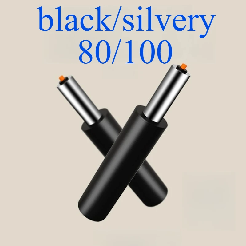 

Swivel Chair Gas Spring - 150kg Load Bearing Base Rod for Ergonomic Mesh/Leather Office Chairs
