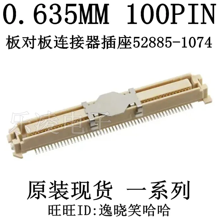 

Бесплатная доставка 0,635 мм 100PIN 52885-1074 0528851074 100P PCB 10 шт.