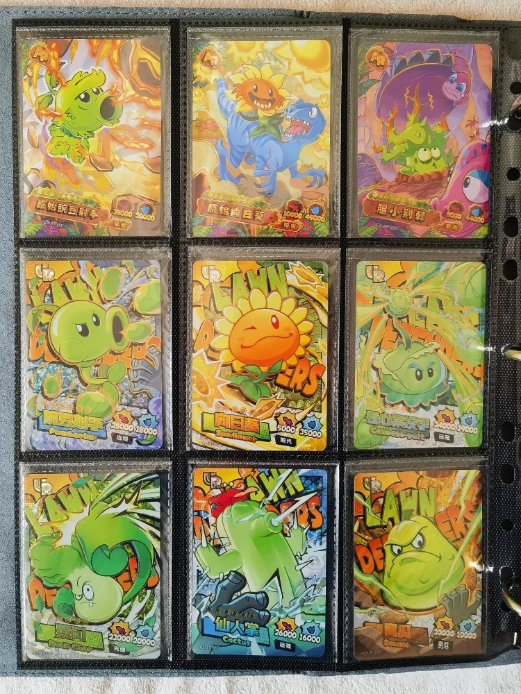 KAYOU 正規品 Plants Vs.ゾンビカード 素晴らしい自然旅行タイムトラベラー アニメ ゲーム 誕生日 グッズカード 子供のおもちゃ ギフト