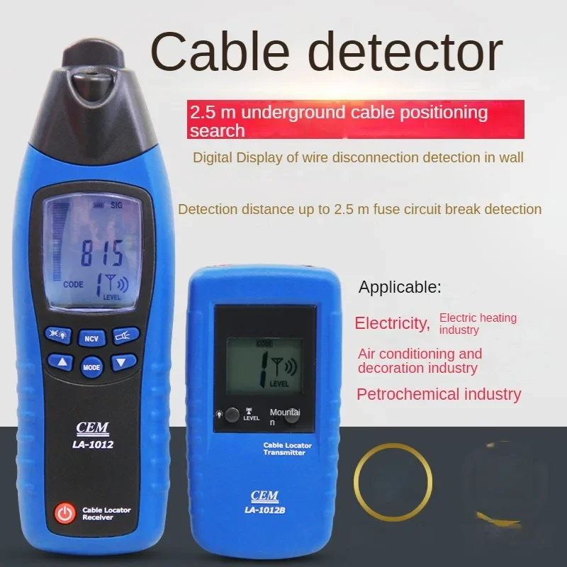 LA-1012 cable and wire detector, underground wall detector, 220V high-energy line finder