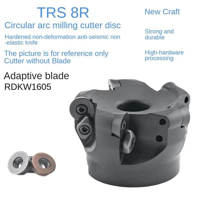 

TRS 8R фрезерный диск закаленный обрабатывающий центр с ЧПУ круглый фрезерный диск R8 RDMW1605 черновая фреза диск