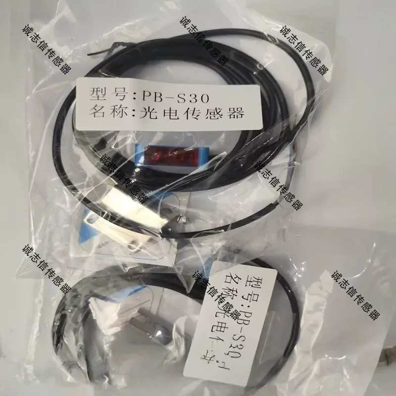 for PB-S30 Specular Reflection Small Photoelectric Sensor for PB-S30P NPN PNP Output Switch
