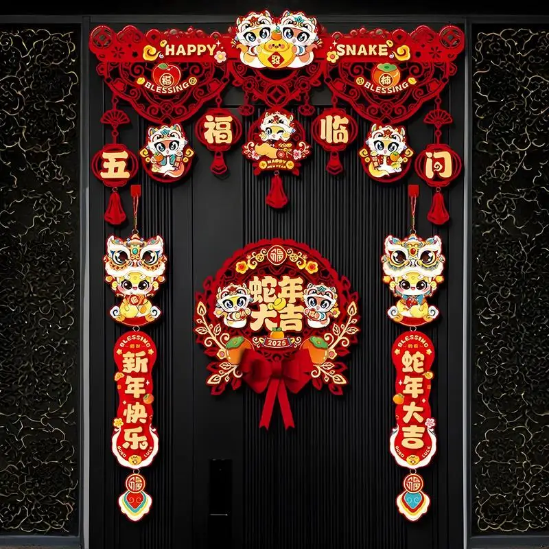 Couplet de printemps pour la décoration de la porte de la salle, ensemble d'ornements du Nouvel An chinois, Couplets chinois Chunlian pour Fu Rick