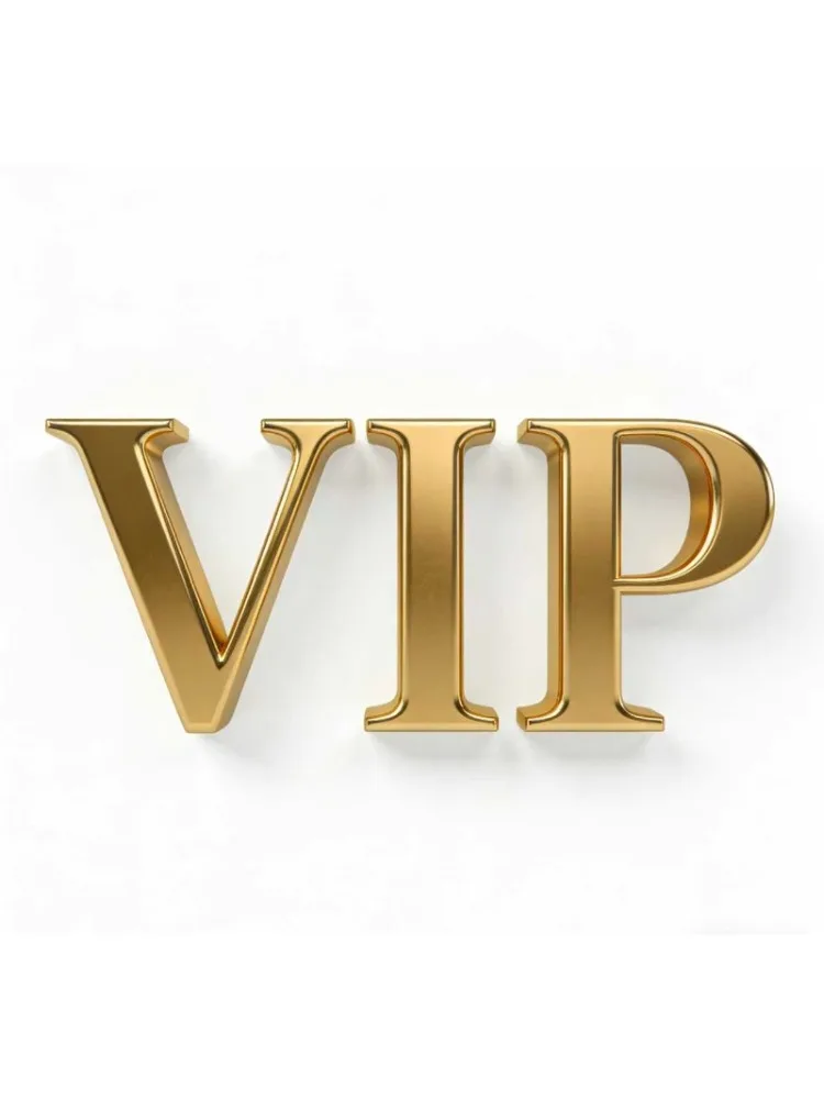 VIP Special For Supplementary Postage 1