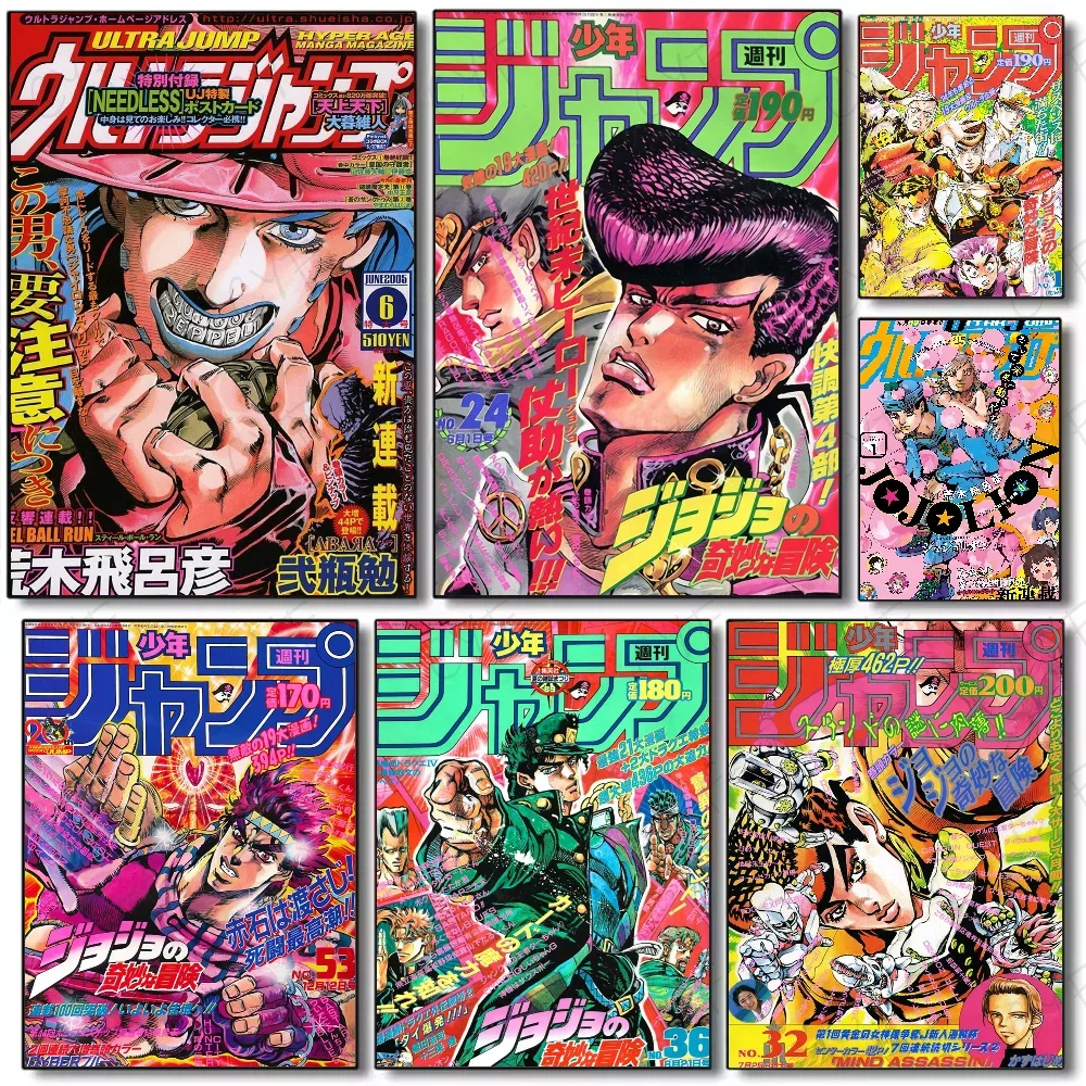 Póster de Anime J-JoJo Bizarre Adventure, arte de pared multiusos para sala de estar, dormitorio, oficina, pasillo, Bar | Idea de regalo de decoración del hogar