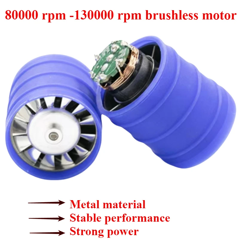 Worm gear blower high speed BLDC 3-Phase brushless motor 80000rpm-130000rpm Violent fan DC 7.4V motor，Motor and Control Board