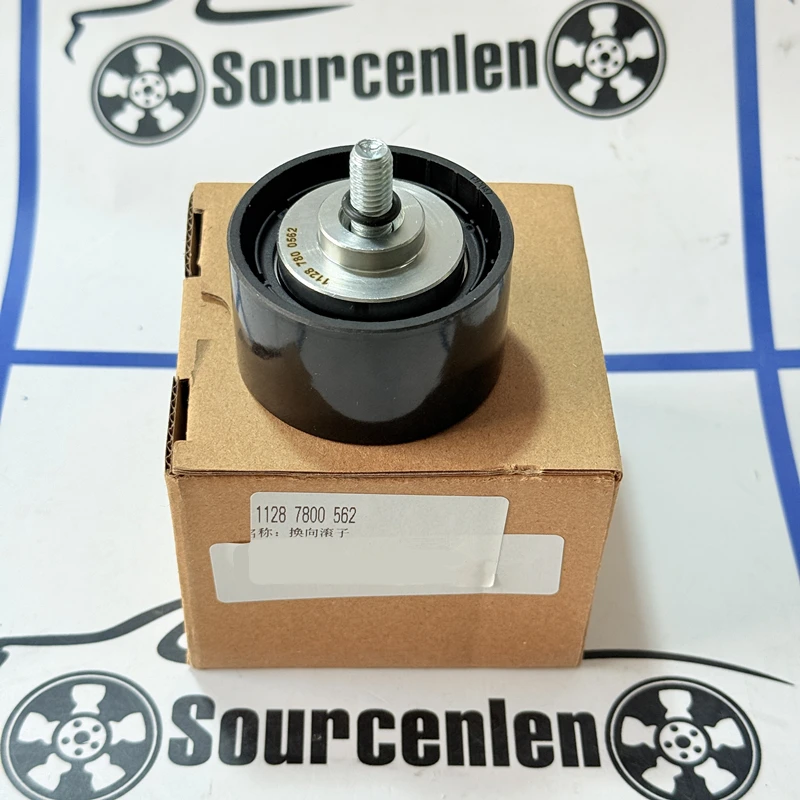 Car Parts Engine Timing Belt Tensioner Pulley For BMW 1 3 5 Series 5 Touring X1 X5 X6 11287800562