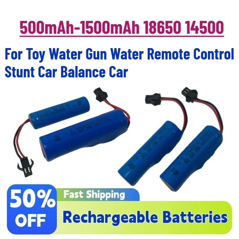 New 4PCS 3.7V 0.5Ah-1.5Ah 18650 14500 Lithium Battery Rechargeable for Toy Water Gun Water Remote Control Stunt Car Balance Car