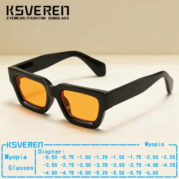 Designer Square Thick Frame Myopia Glasses Sunglasses Men Women Tinted Prescription Eyewear Outdoor Shade Driving Sun Glasses