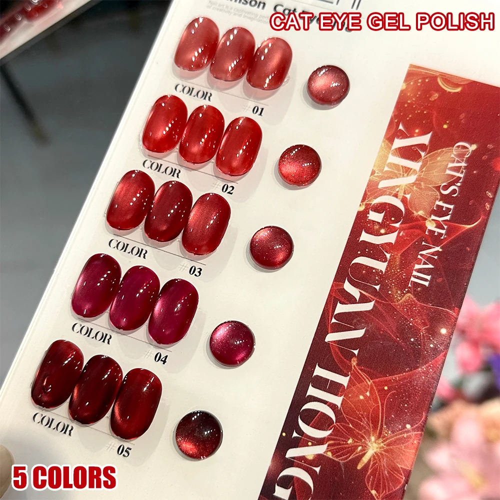 Vendeeni 5 Farben/Set Roter Katzenaugen-Gel-Nagellack Semi-Permanenter Magnetischer UV-LED-Gel-Lack Kristall-Katzenaugen-Gel mit Display – Detail 7