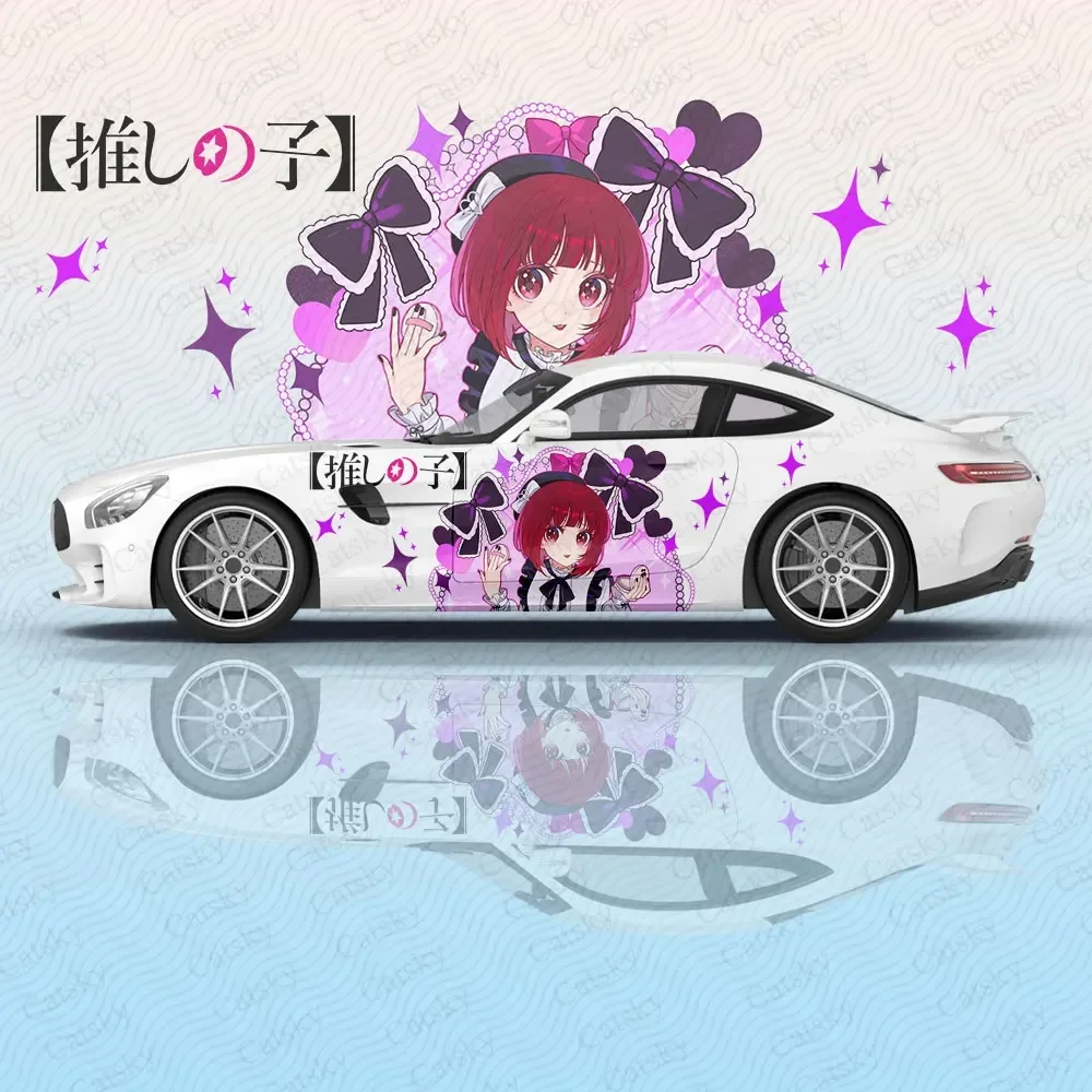 Arima Kana Anime Girl Car Decal Flower Vinyl Car Stickers SUV Side Graphics Decals, Universal Size, Vehicle Body-Decals