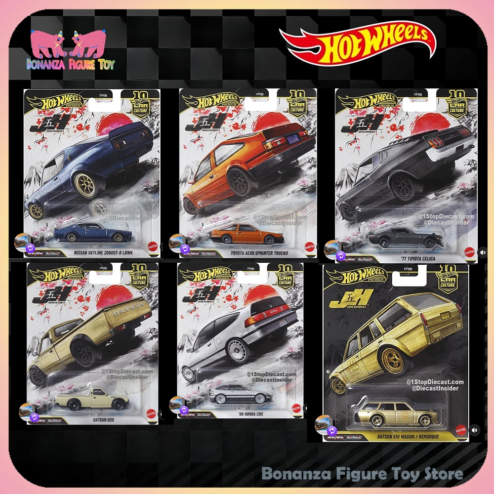 

New 2025 1/64 Hot Wheels Car Model Car Culture Japanese History Series Nissan GT-R Alloy Cars Model Collection Design Gift Toys