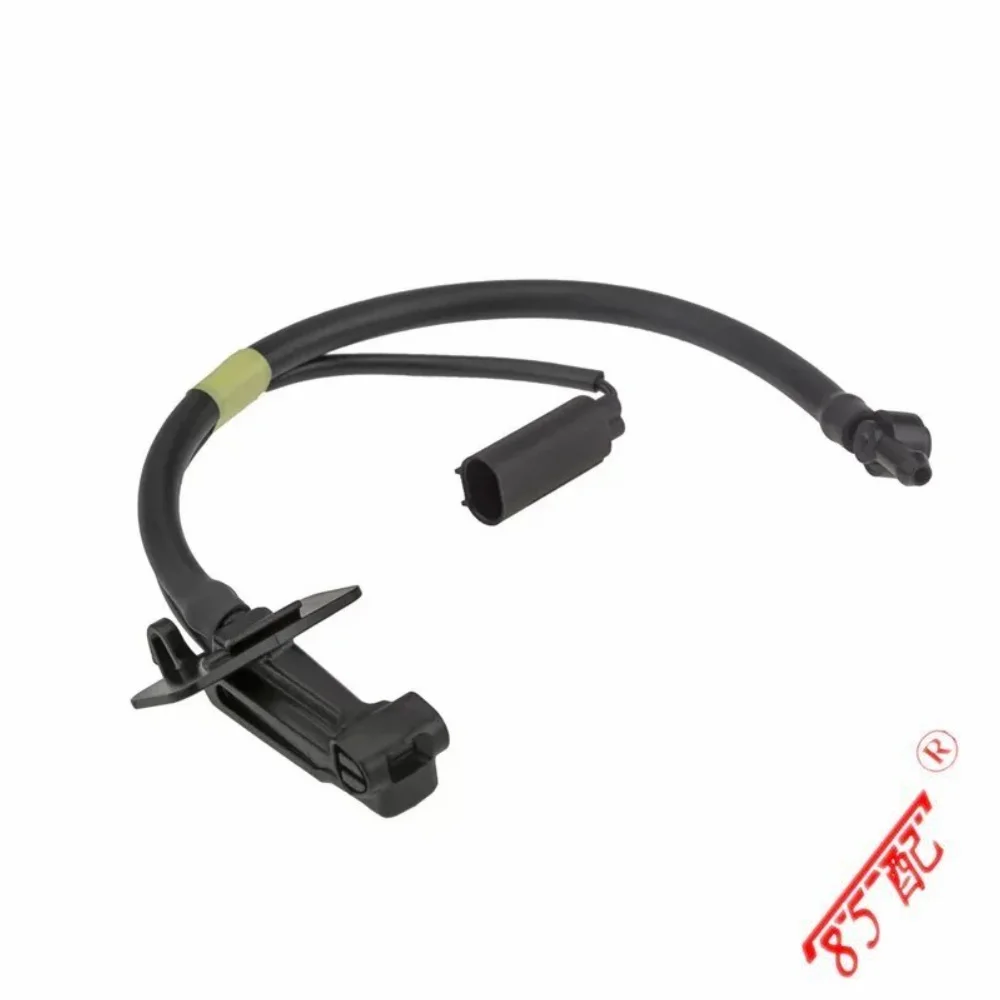 

Windshield cleaning fluid nozzle LR045321 FOR DISCOVERY V (L462) 2016- DISCOVERY V VAN (L462) 2016- RANGE ROVER IV (L405) 2012-2