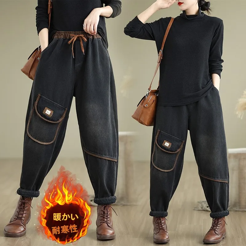 

Retro Waed Fce Lined Denim Jeans Women's Loose Fit Harlan Pants Belted Elastic Waist Casual Winter Long Trousers