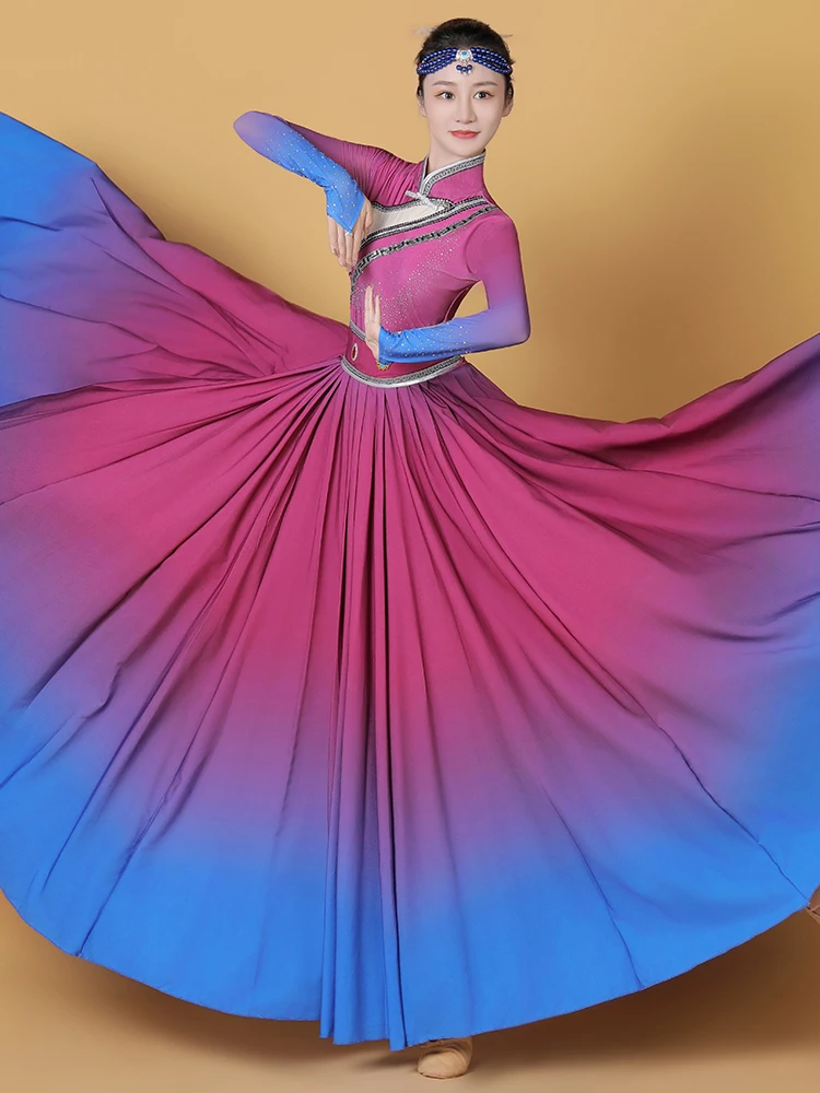 Mongolian Dance Per…