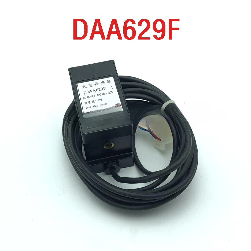 

FORParts / DAA629F Leveling Sensor NC