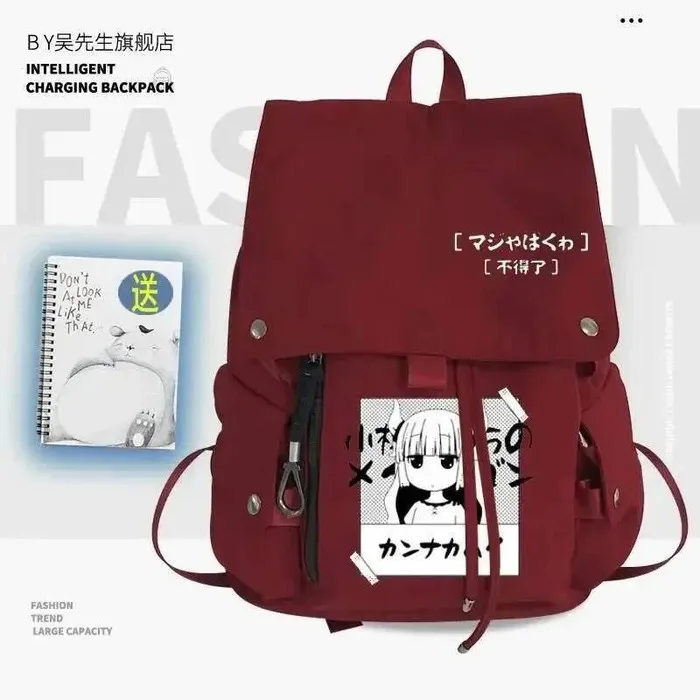 

Черный, белый, синий, красный, Кобаяши, Кобаяши-Сан Чи, без горничной, дракон, школьные сумки, рюкзаки для девочек и мальчиков, аниме-игра