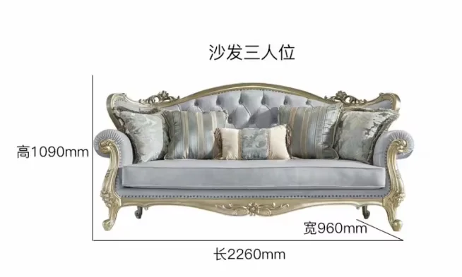 Link to order customized sofa sets for customers