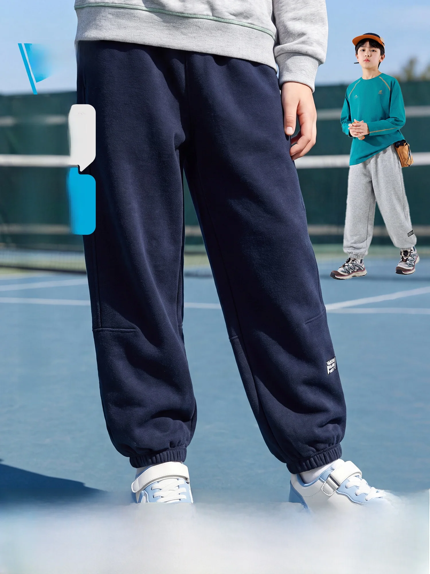 Bluem Boys' Casual Sports Pants Teenage Children's Long Trousers Autumn New Style Cotton Polyester Blend Comfortable Breathable